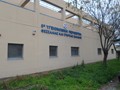 Πρόταση ίδρυσης Παιδοψυχιατρικής Κλινικής από την 5η ΥΠΕ